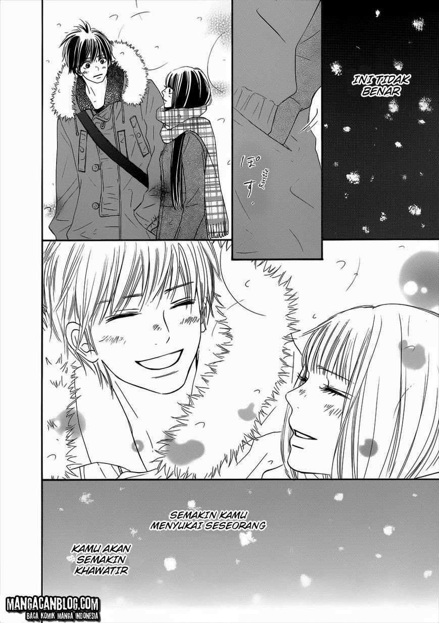 Kimi ni Todoke Chapter 73 - halaman 34