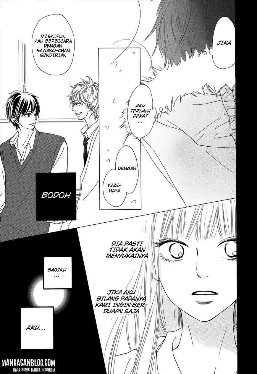 Kimi ni Todoke Chapter 73 - halaman 7