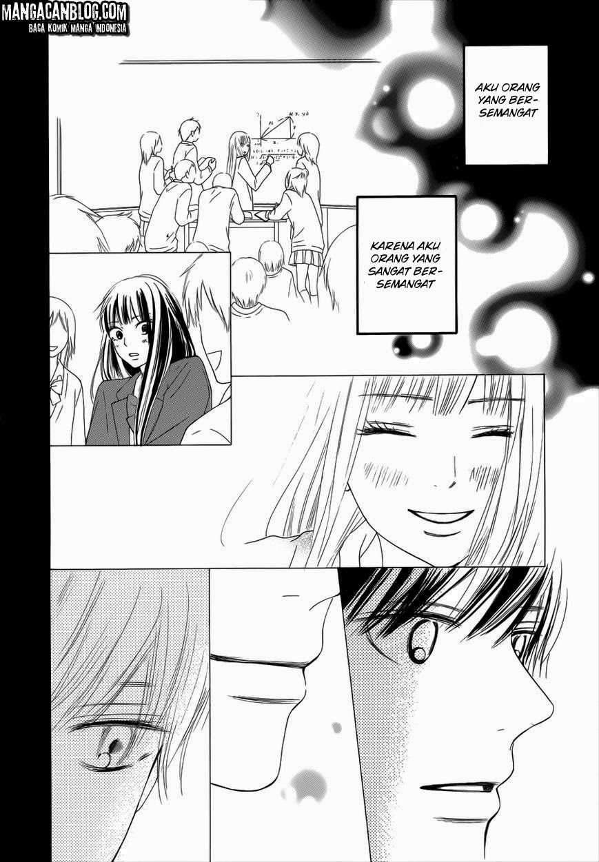 Kimi ni Todoke Chapter 73 - halaman 8