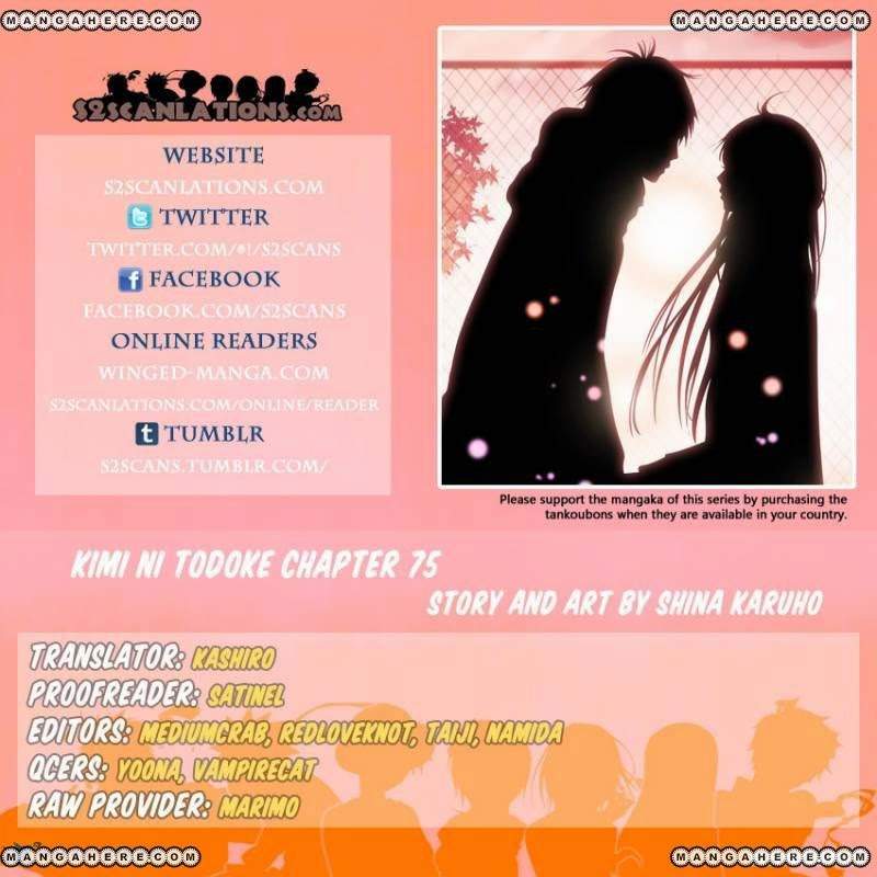 Kimi ni Todoke Chapter 74 - halaman 1