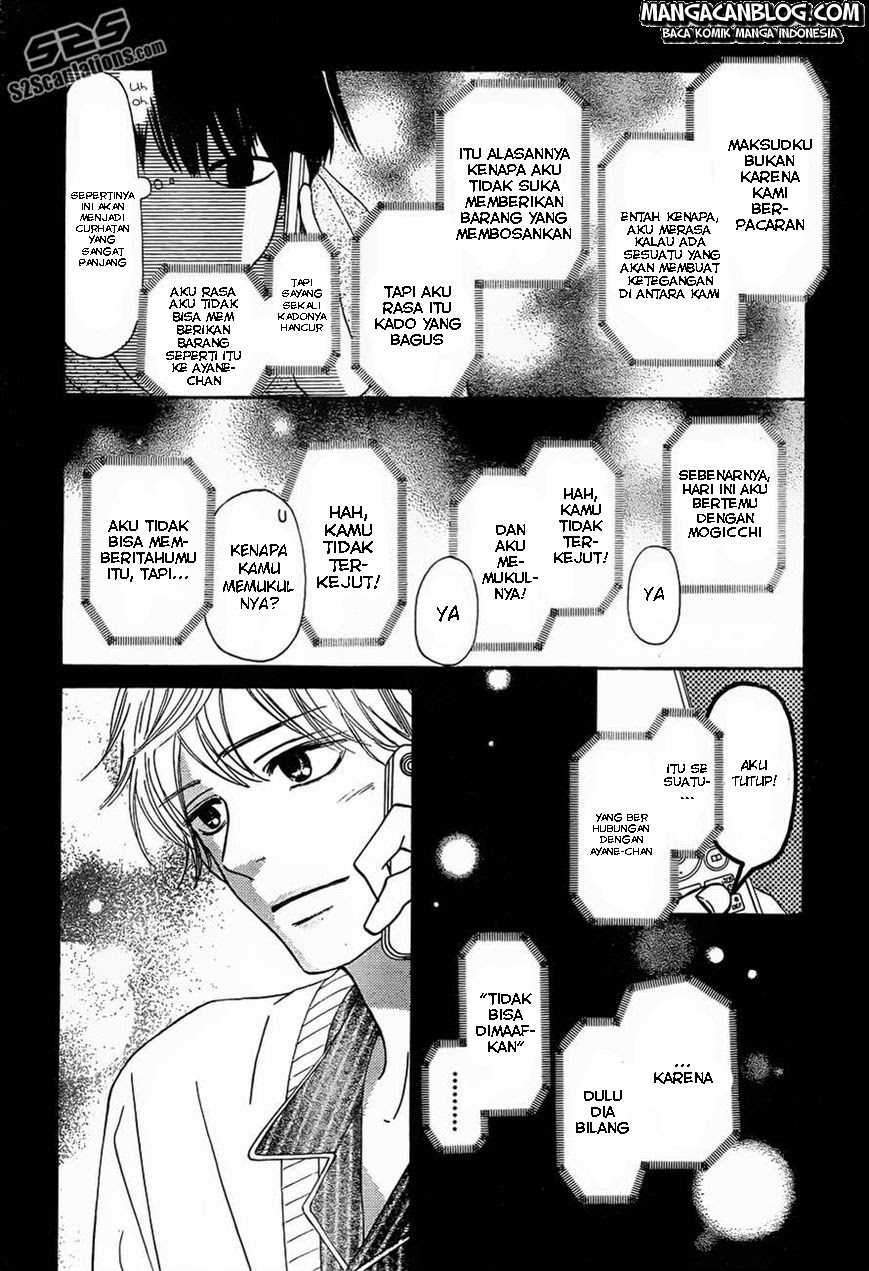 Kimi ni Todoke Chapter 74 - halaman 11