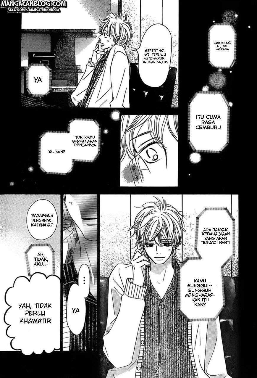 Kimi ni Todoke Chapter 74 - halaman 12