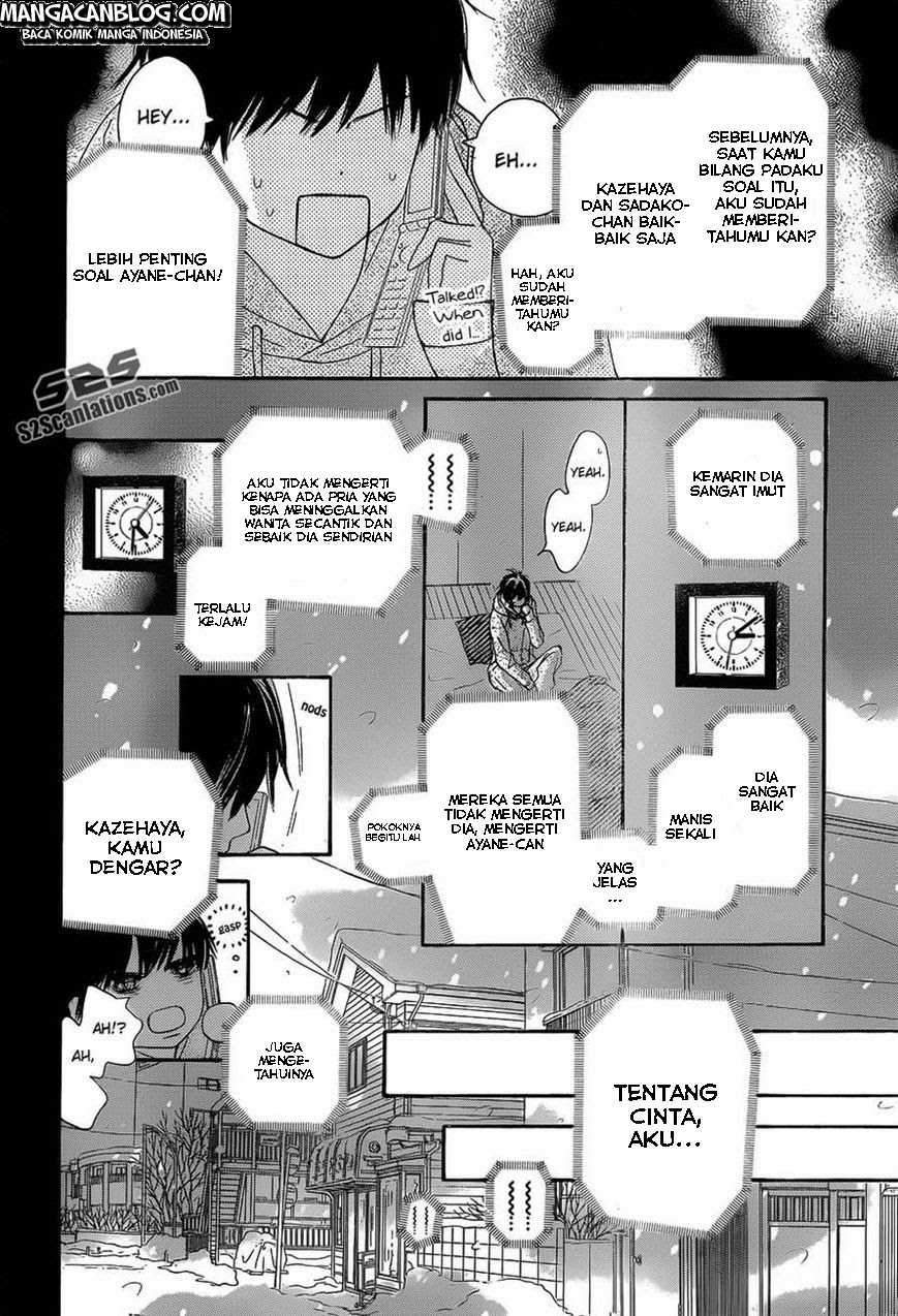Kimi ni Todoke Chapter 74 - halaman 13