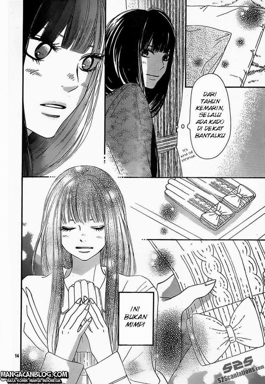 Kimi ni Todoke Chapter 74 - halaman 15