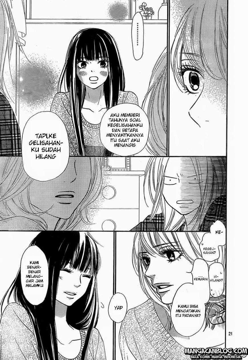 Kimi ni Todoke Chapter 74 - halaman 22