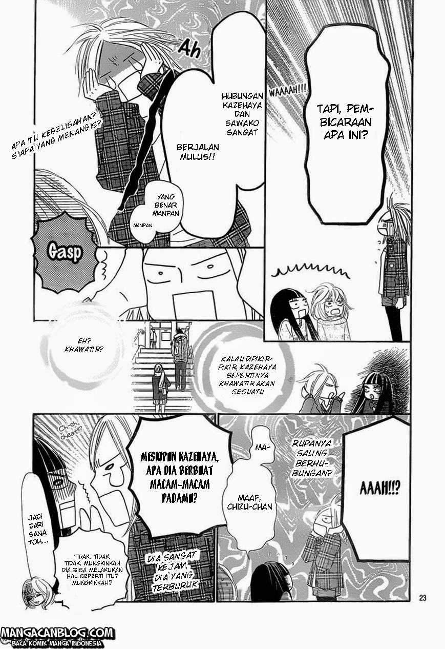 Kimi ni Todoke Chapter 74 - halaman 24