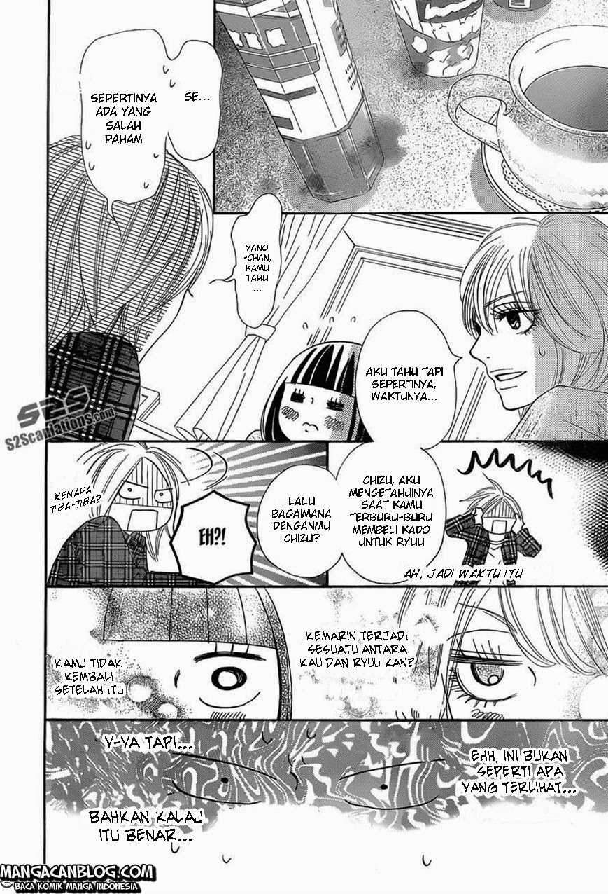 Kimi ni Todoke Chapter 74 - halaman 25