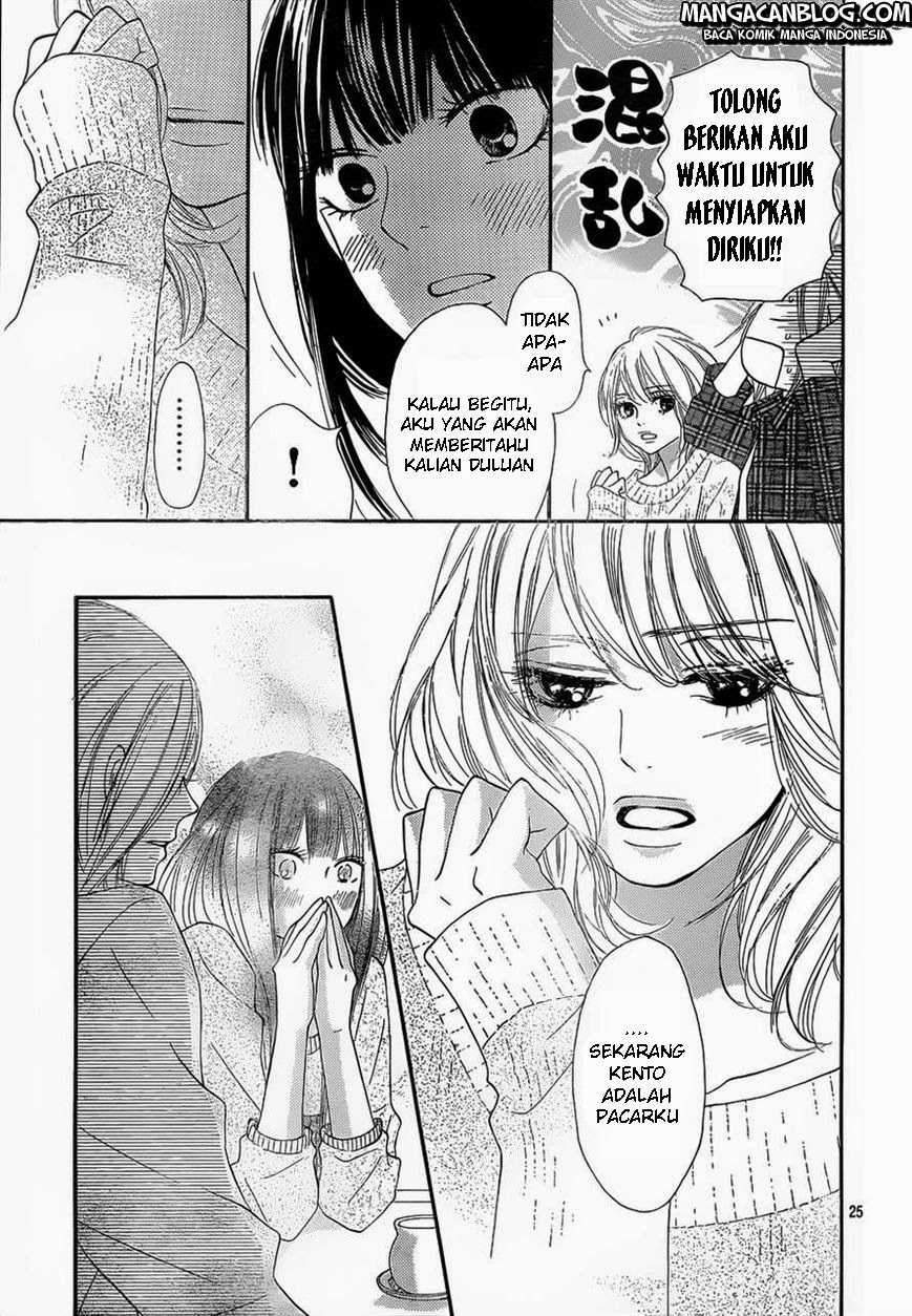 Kimi ni Todoke Chapter 74 - halaman 26