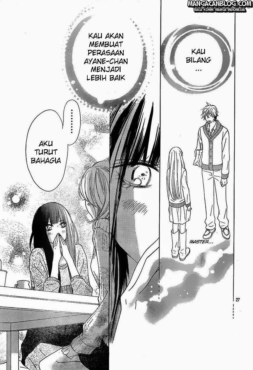 Kimi ni Todoke Chapter 74 - halaman 28