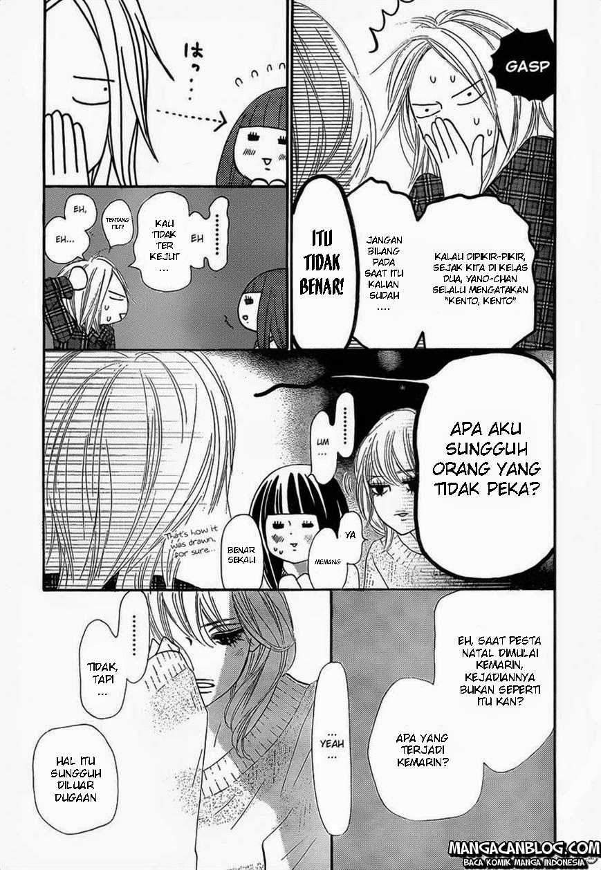 Kimi ni Todoke Chapter 74 - halaman 30