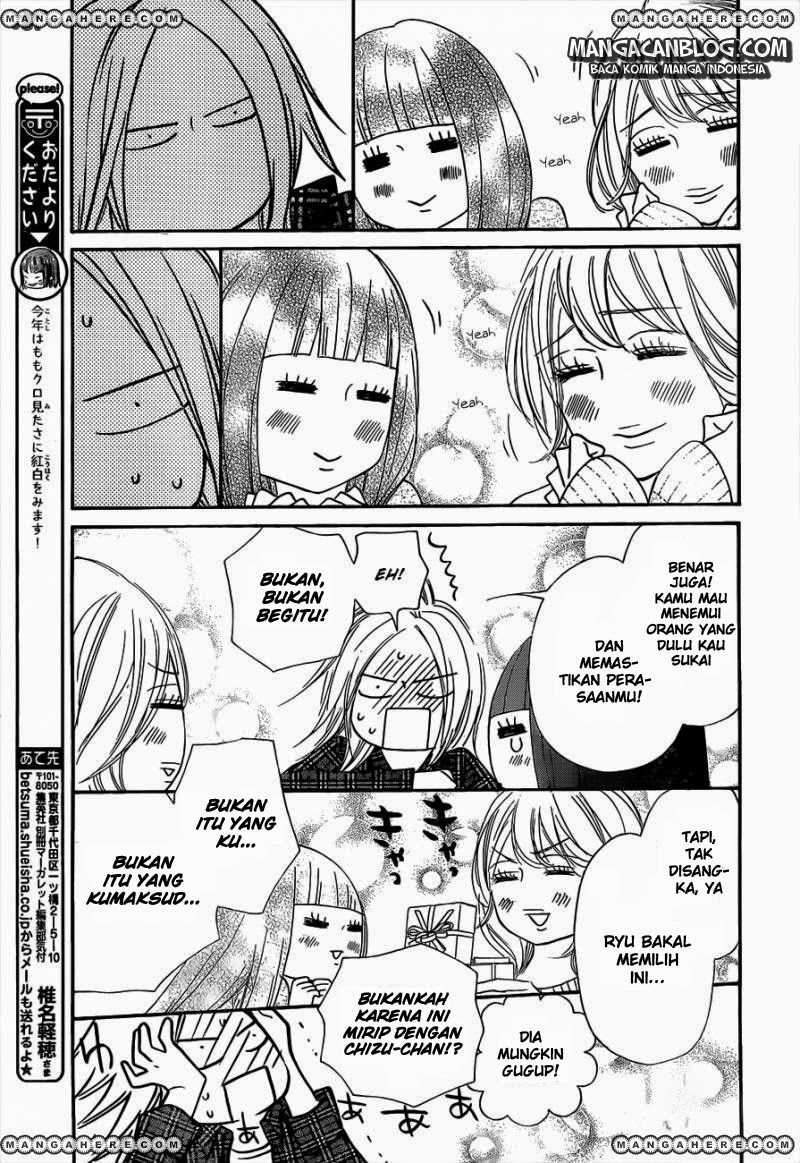 Kimi ni Todoke Chapter 75 - halaman 10