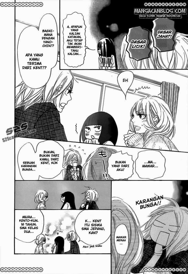 Kimi ni Todoke Chapter 75 - halaman 13