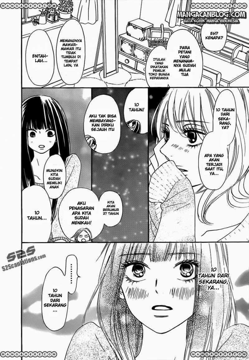 Kimi ni Todoke Chapter 75 - halaman 15