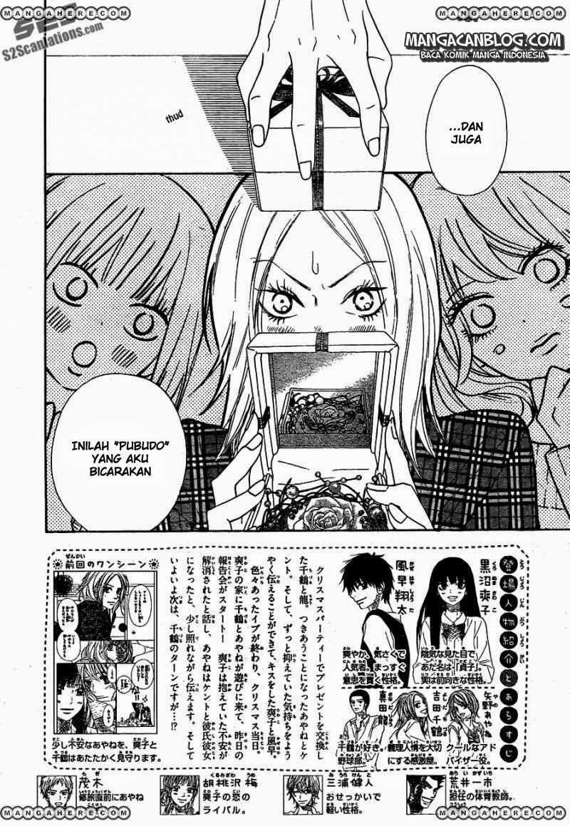 Kimi ni Todoke Chapter 75 - halaman 3