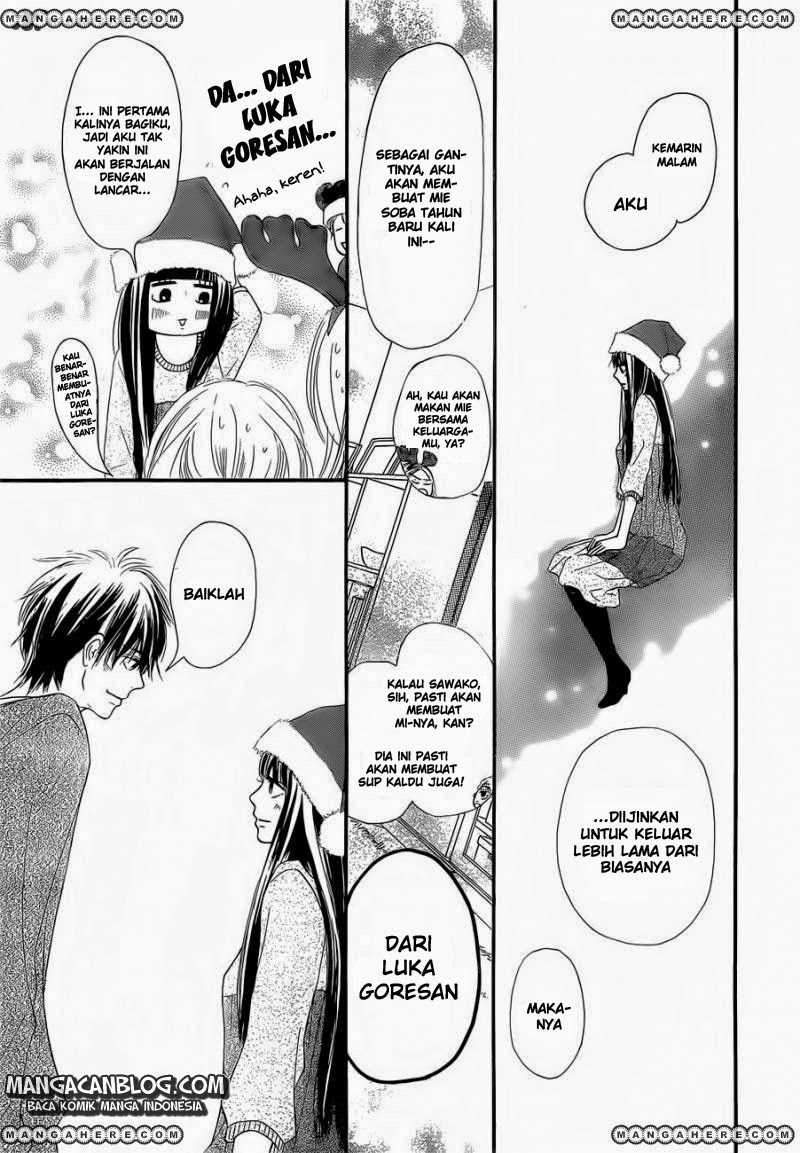 Kimi ni Todoke Chapter 75 - halaman 32