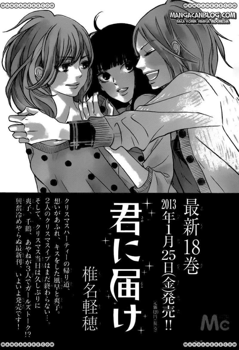 Kimi ni Todoke Chapter 75 - halaman 38