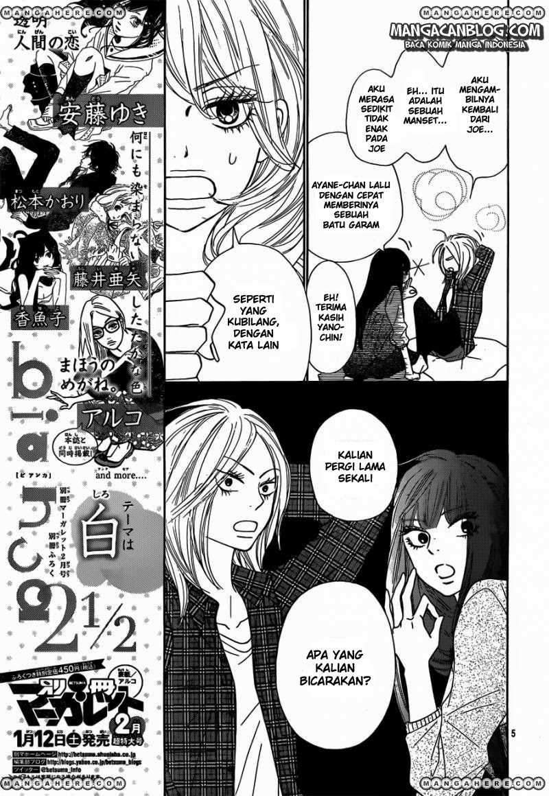 Kimi ni Todoke Chapter 75 - halaman 6