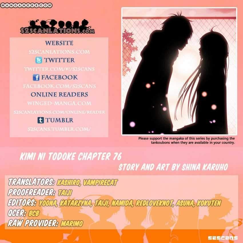 Kimi ni Todoke Chapter 76 - halaman 1