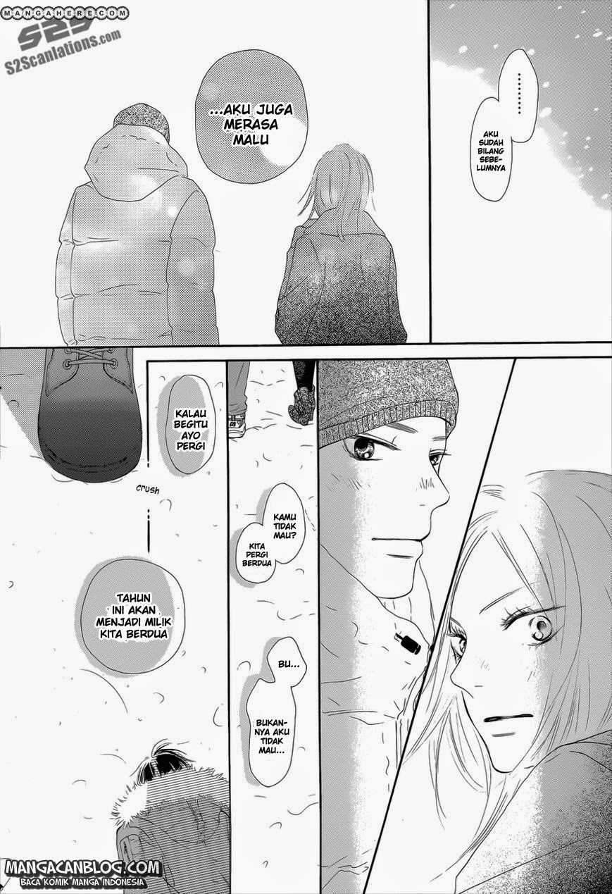 Kimi ni Todoke Chapter 76 - halaman 11