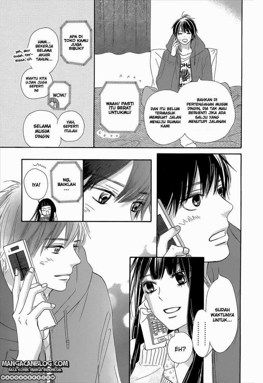 Kimi ni Todoke Chapter 76 - halaman 14