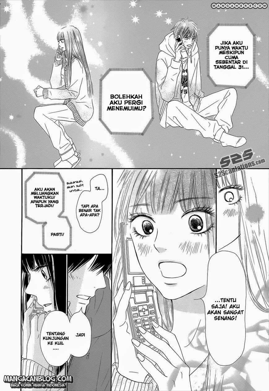 Kimi ni Todoke Chapter 76 - halaman 15