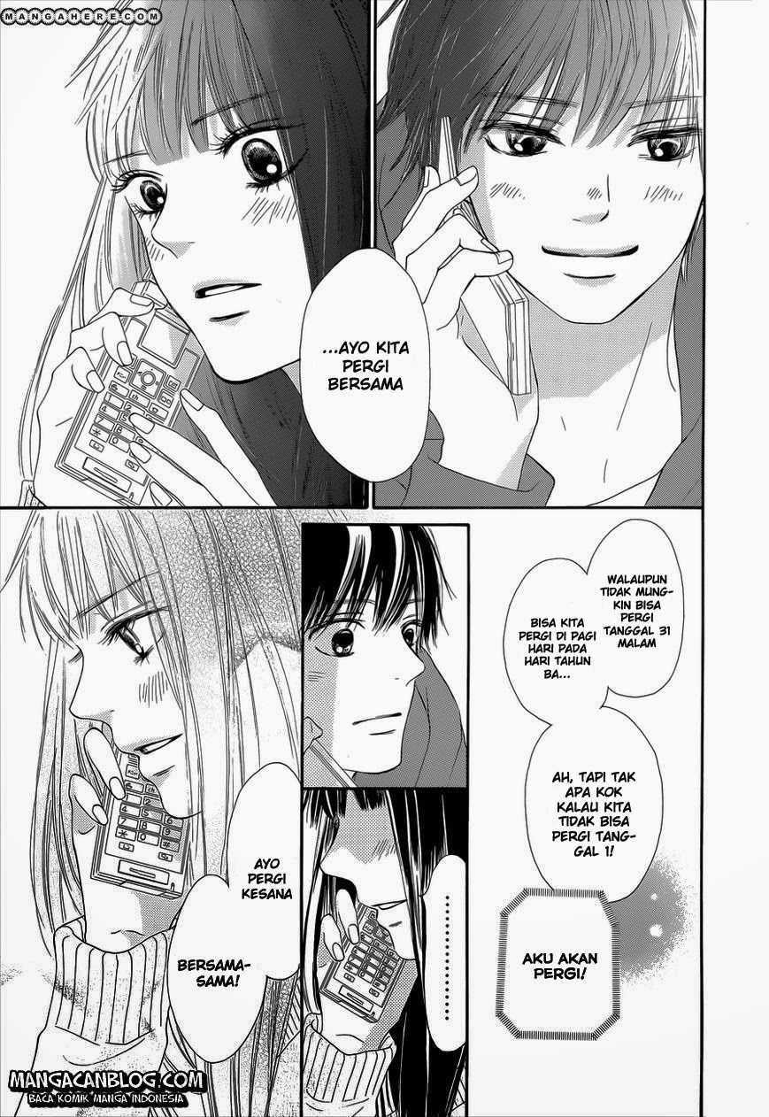 Kimi ni Todoke Chapter 76 - halaman 16