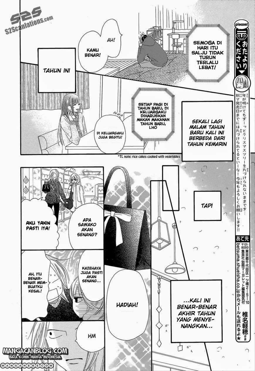 Kimi ni Todoke Chapter 76 - halaman 17
