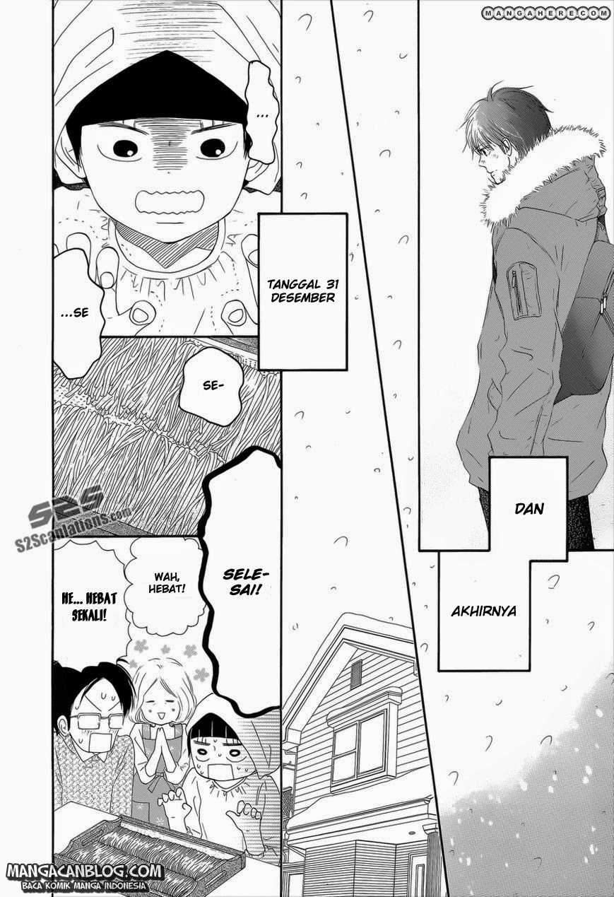 Kimi ni Todoke Chapter 76 - halaman 19