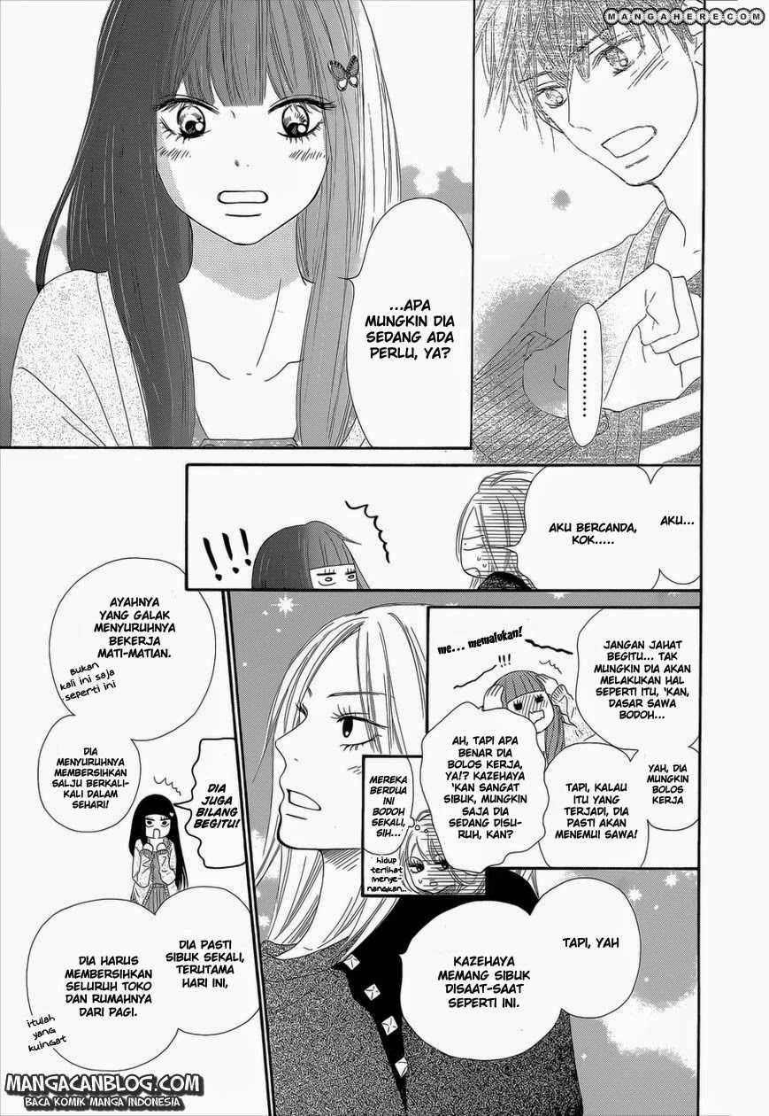 Kimi ni Todoke Chapter 76 - halaman 24