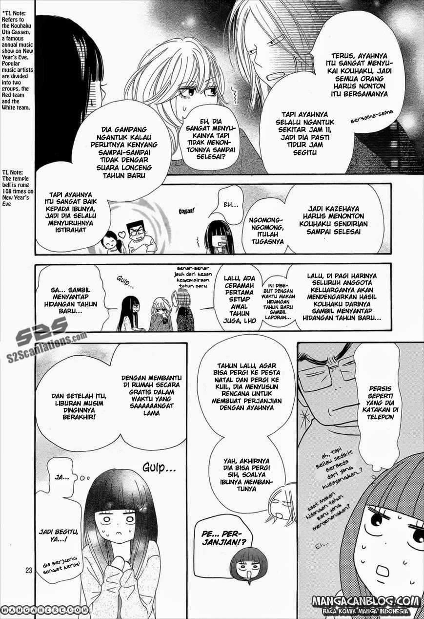 Kimi ni Todoke Chapter 76 - halaman 25