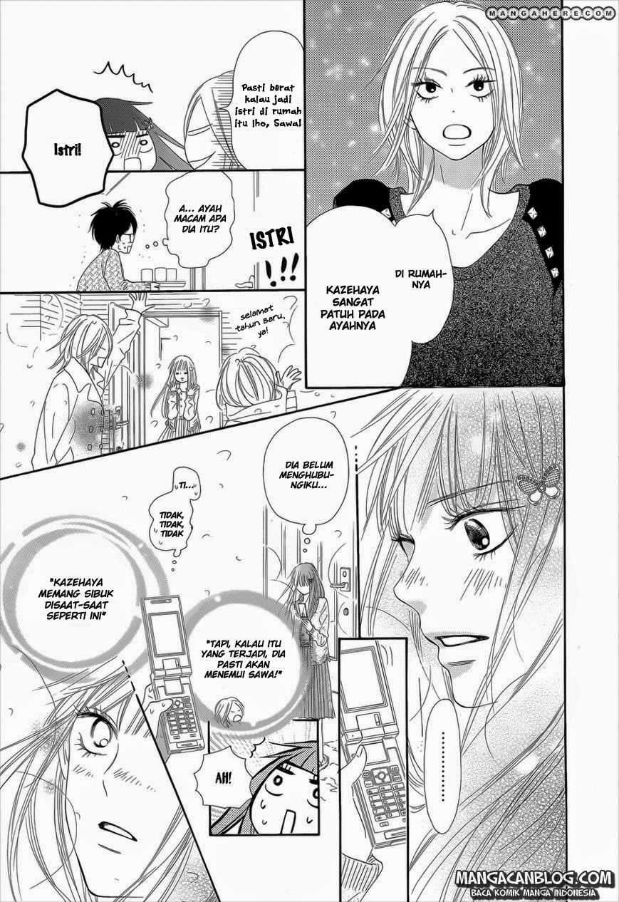 Kimi ni Todoke Chapter 76 - halaman 26