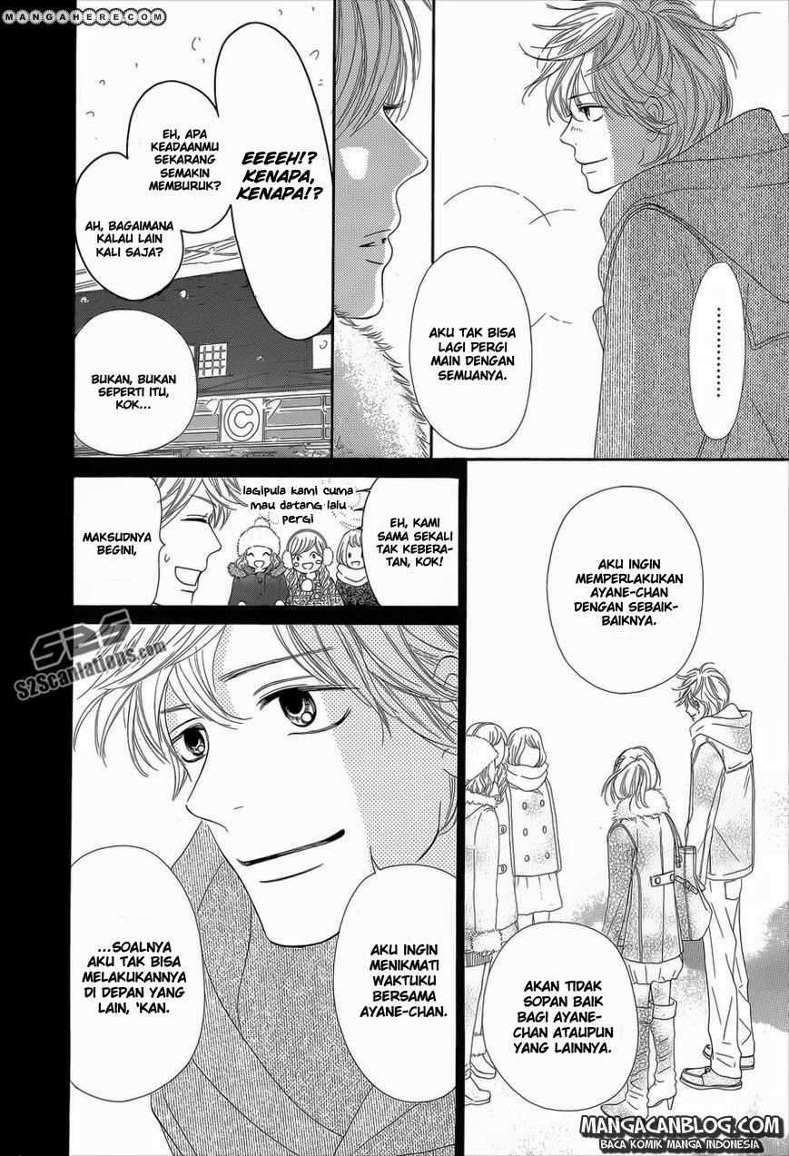 Kimi ni Todoke Chapter 76 - halaman 31