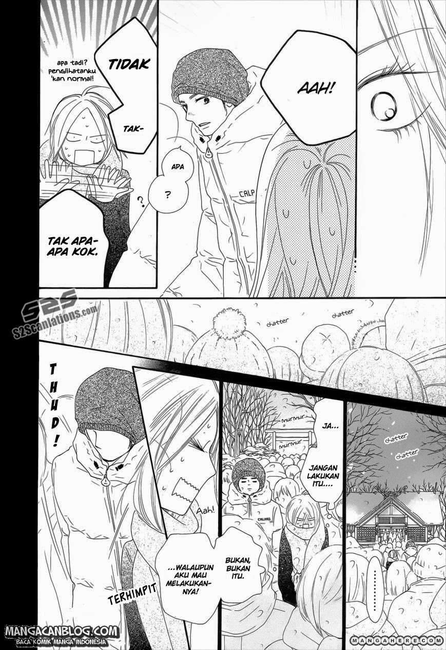 Kimi ni Todoke Chapter 76 - halaman 35
