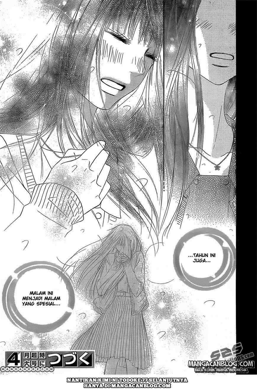 Kimi ni Todoke Chapter 76 - halaman 51