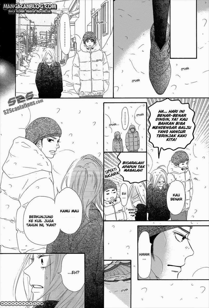 Kimi ni Todoke Chapter 76 - halaman 9