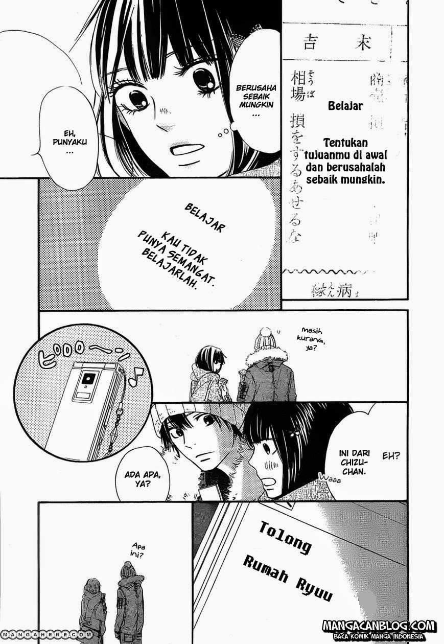 Kimi ni Todoke Chapter 77 - halaman 11