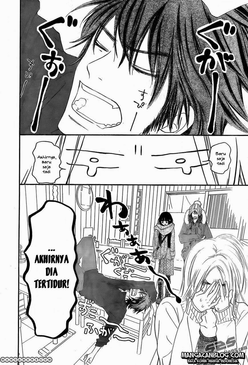 Kimi ni Todoke Chapter 77 - halaman 12
