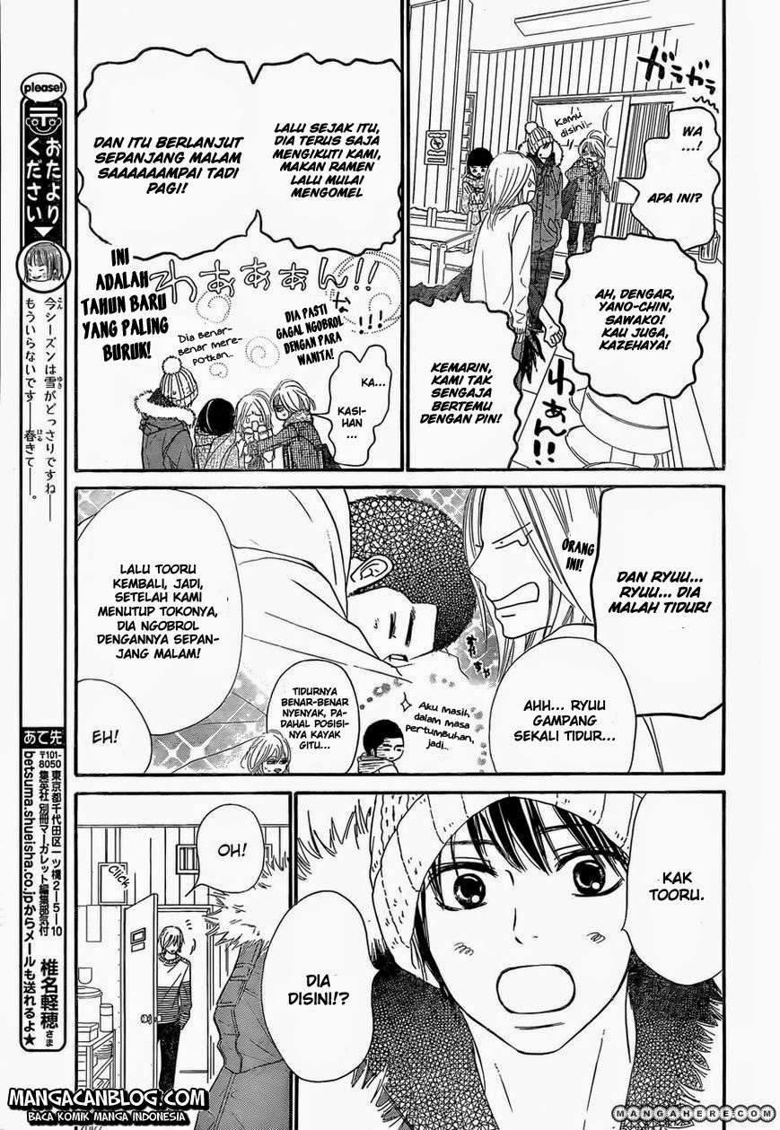 Kimi ni Todoke Chapter 77 - halaman 13