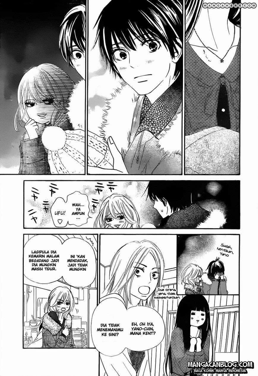 Kimi ni Todoke Chapter 77 - halaman 15