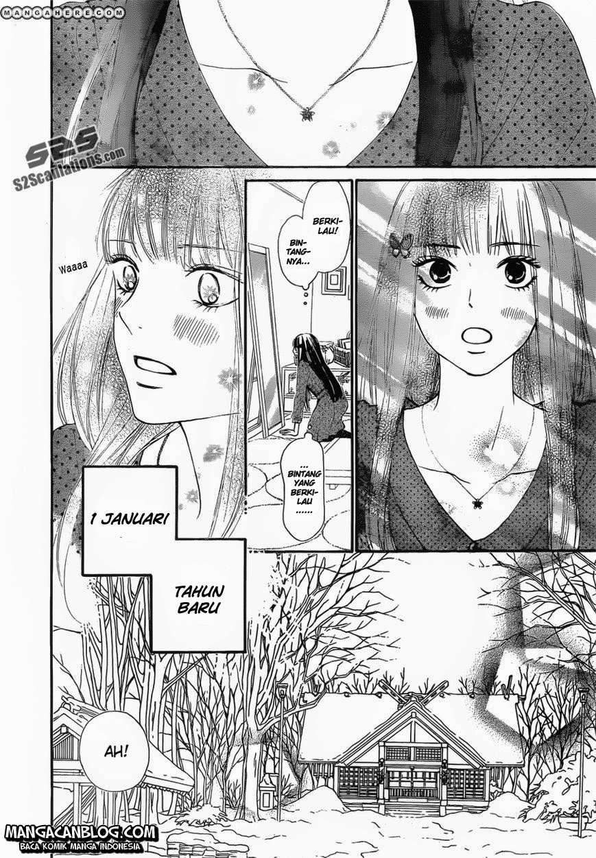 Kimi ni Todoke Chapter 77 - halaman 2