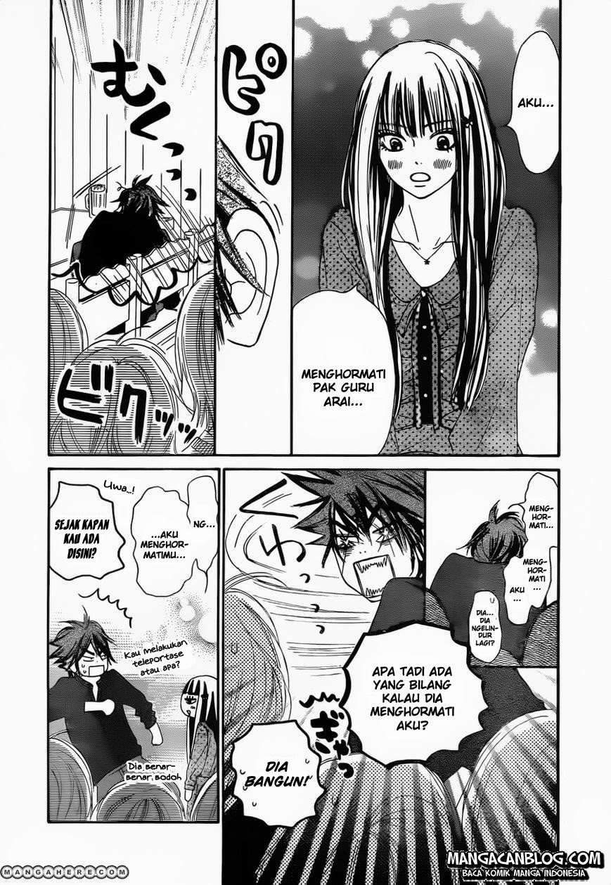 Kimi ni Todoke Chapter 77 - halaman 23