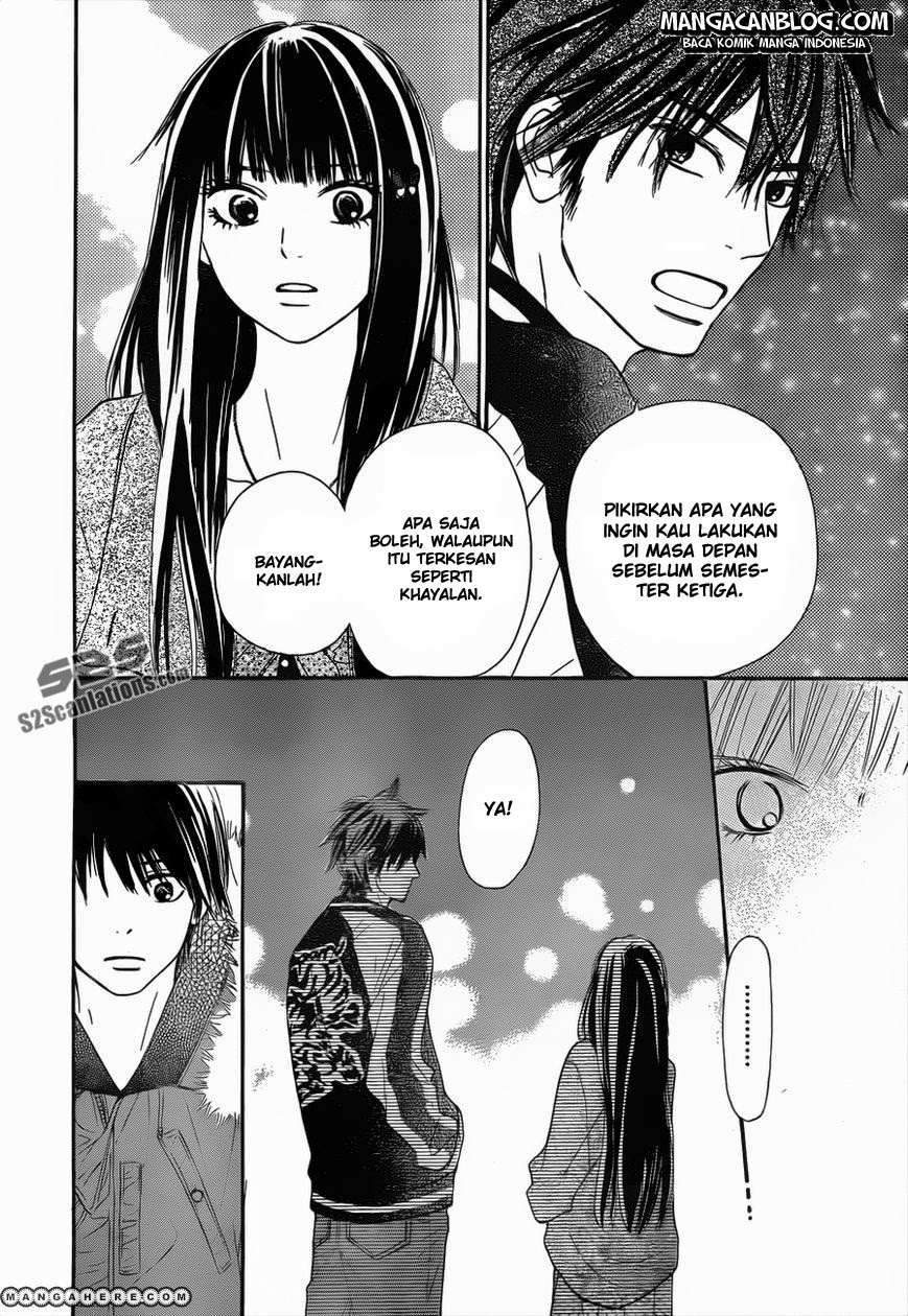 Kimi ni Todoke Chapter 77 - halaman 26