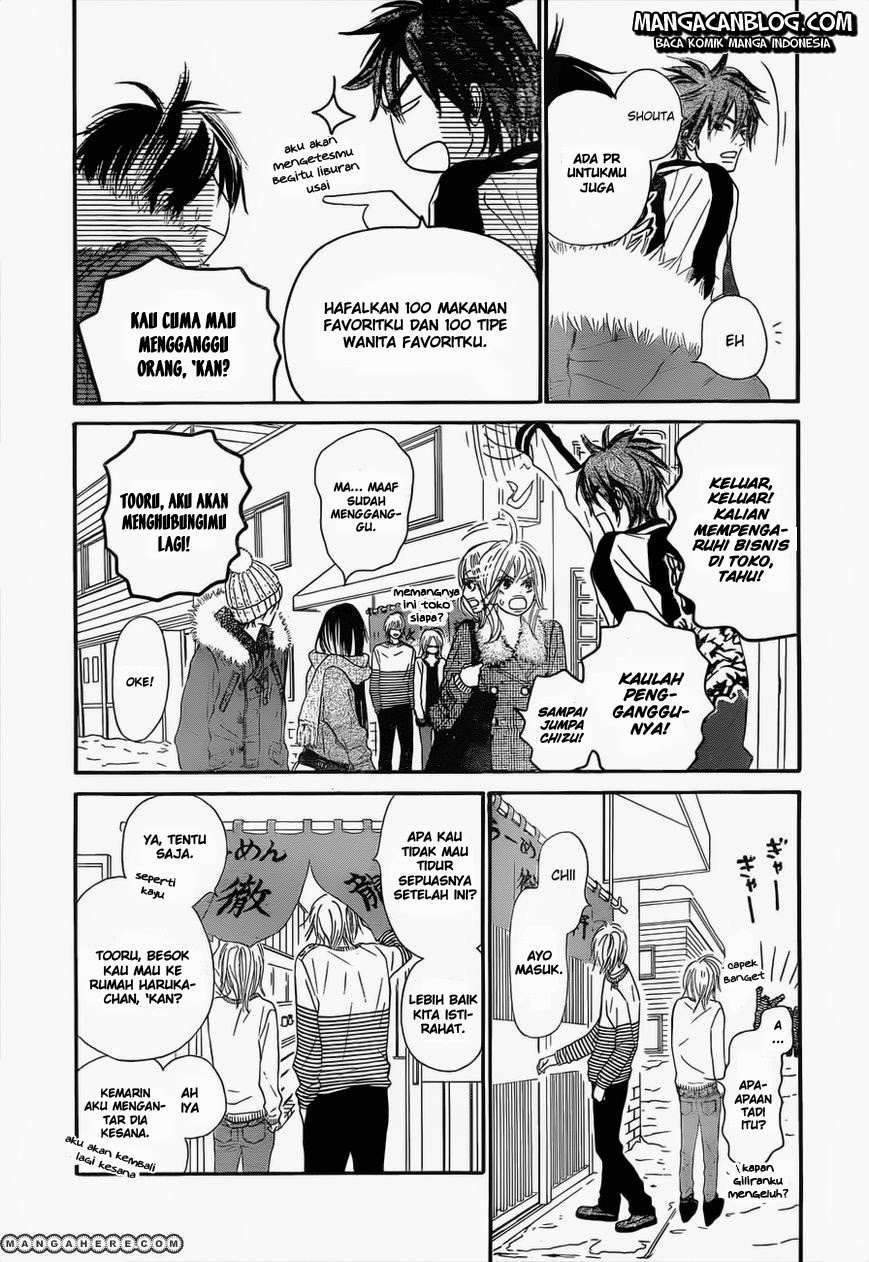 Kimi ni Todoke Chapter 77 - halaman 27