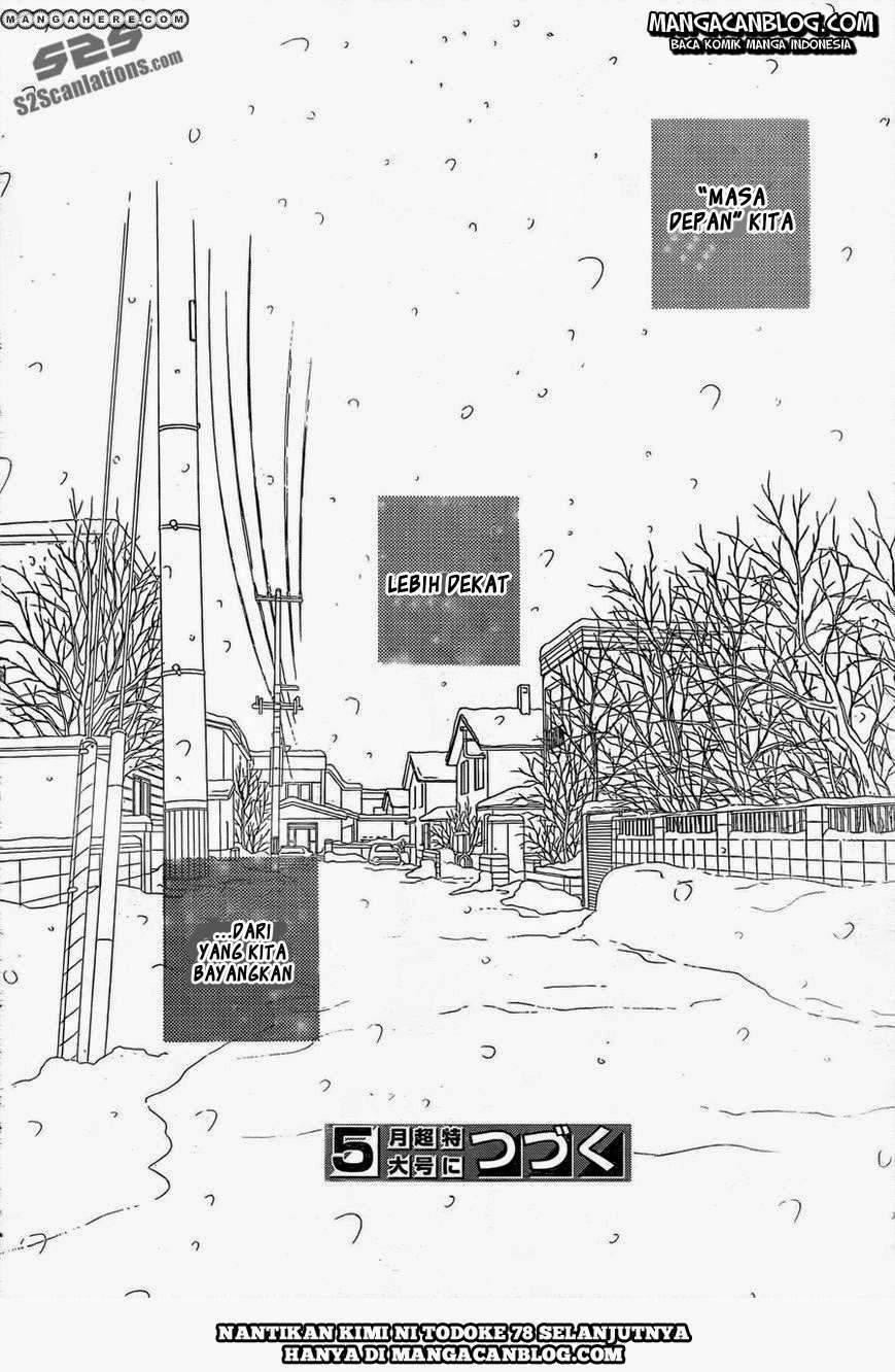 Kimi ni Todoke Chapter 77 - halaman 42