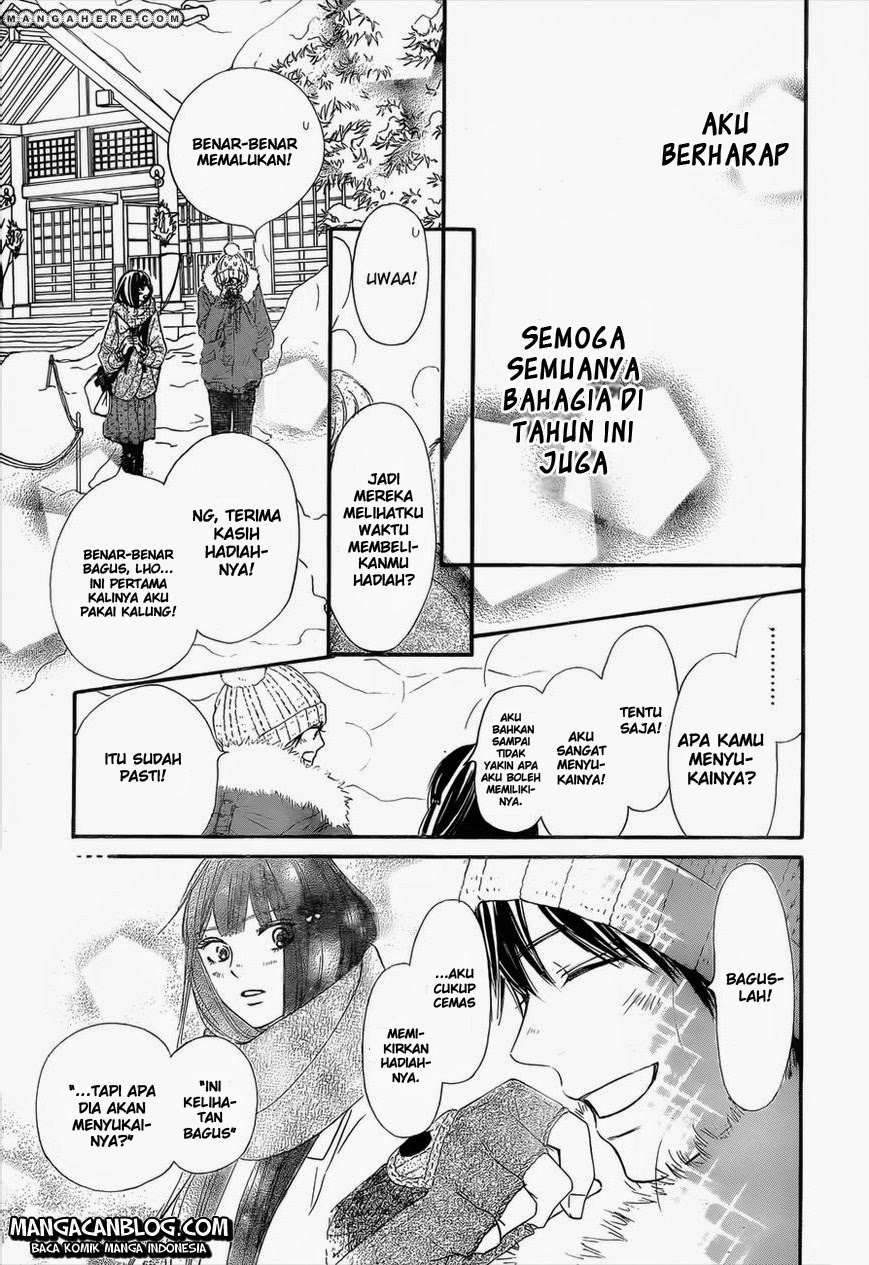 Kimi ni Todoke Chapter 77 - halaman 5