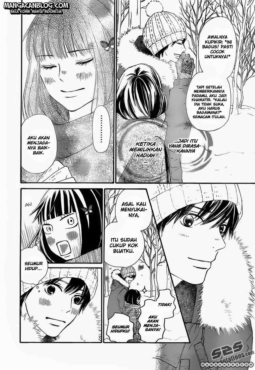 Kimi ni Todoke Chapter 77 - halaman 6