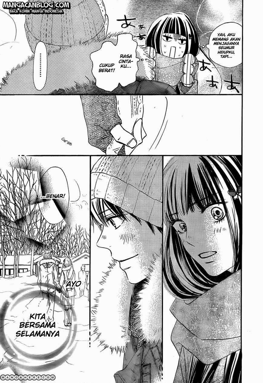 Kimi ni Todoke Chapter 77 - halaman 7