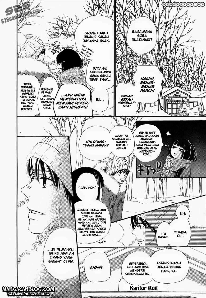 Kimi ni Todoke Chapter 77 - halaman 8