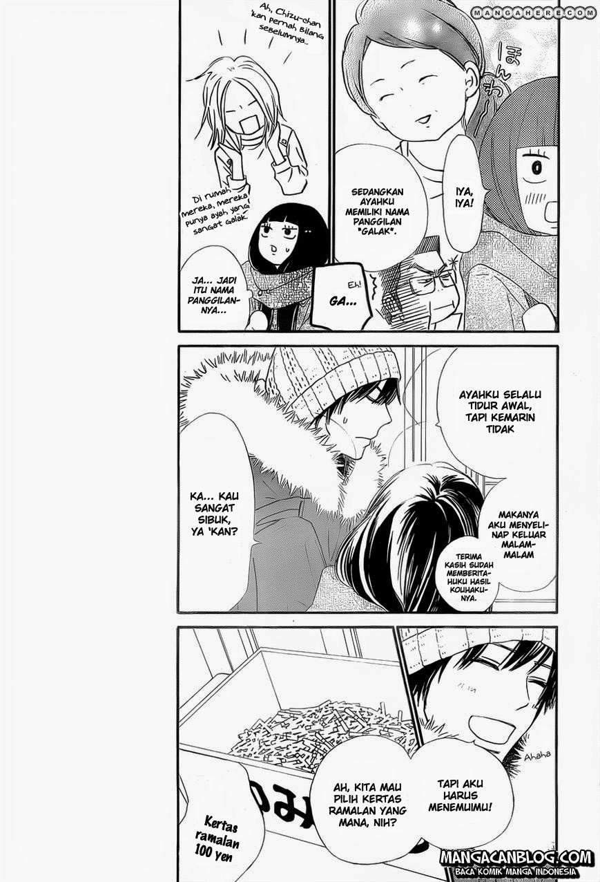 Kimi ni Todoke Chapter 77 - halaman 9