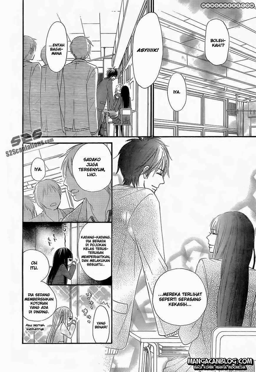 Kimi ni Todoke Chapter 78 - halaman 10